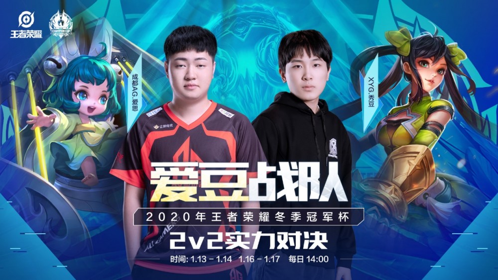 尤其是安东 尤其是安东