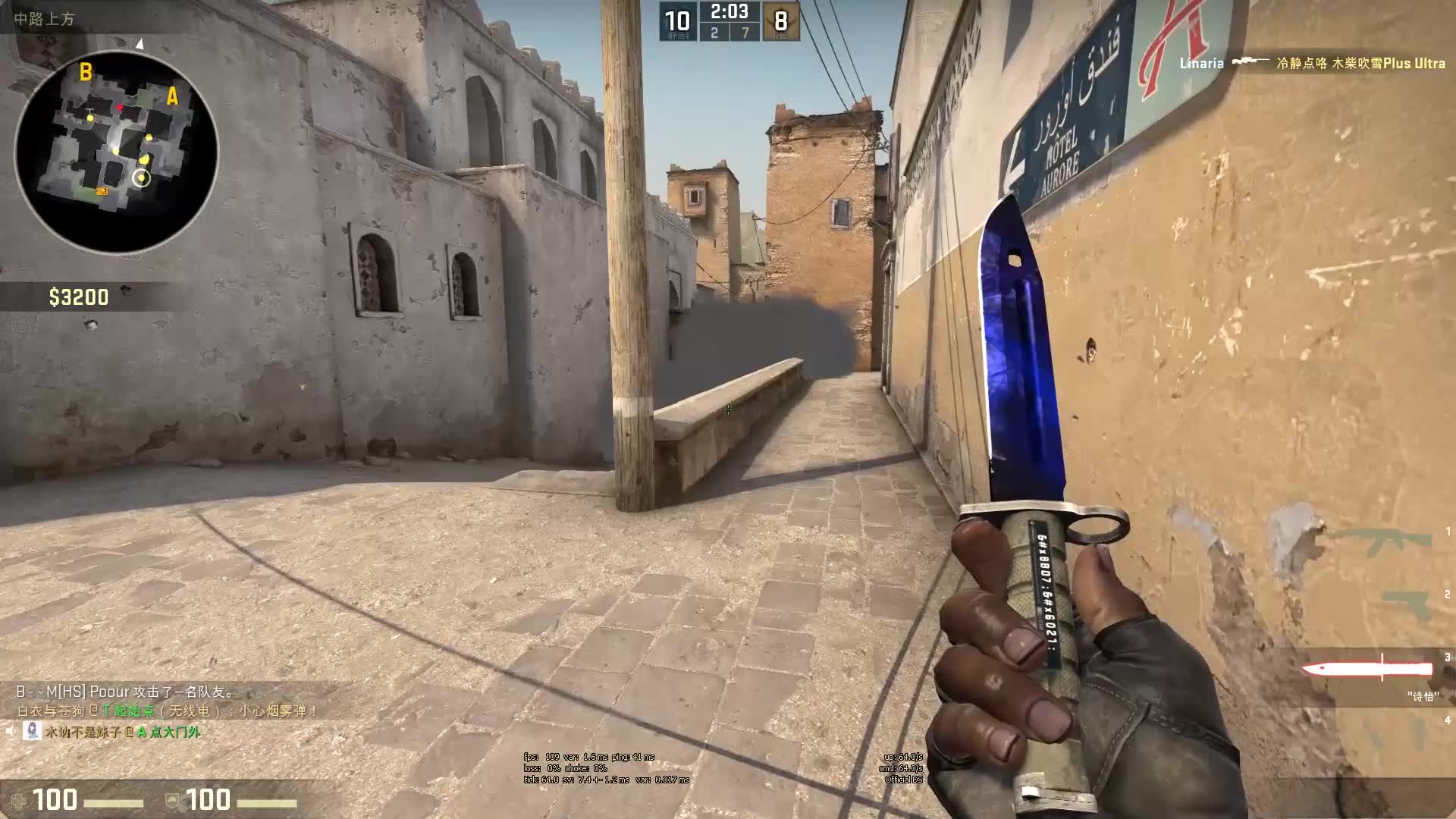 爱德华兹 爱德华兹