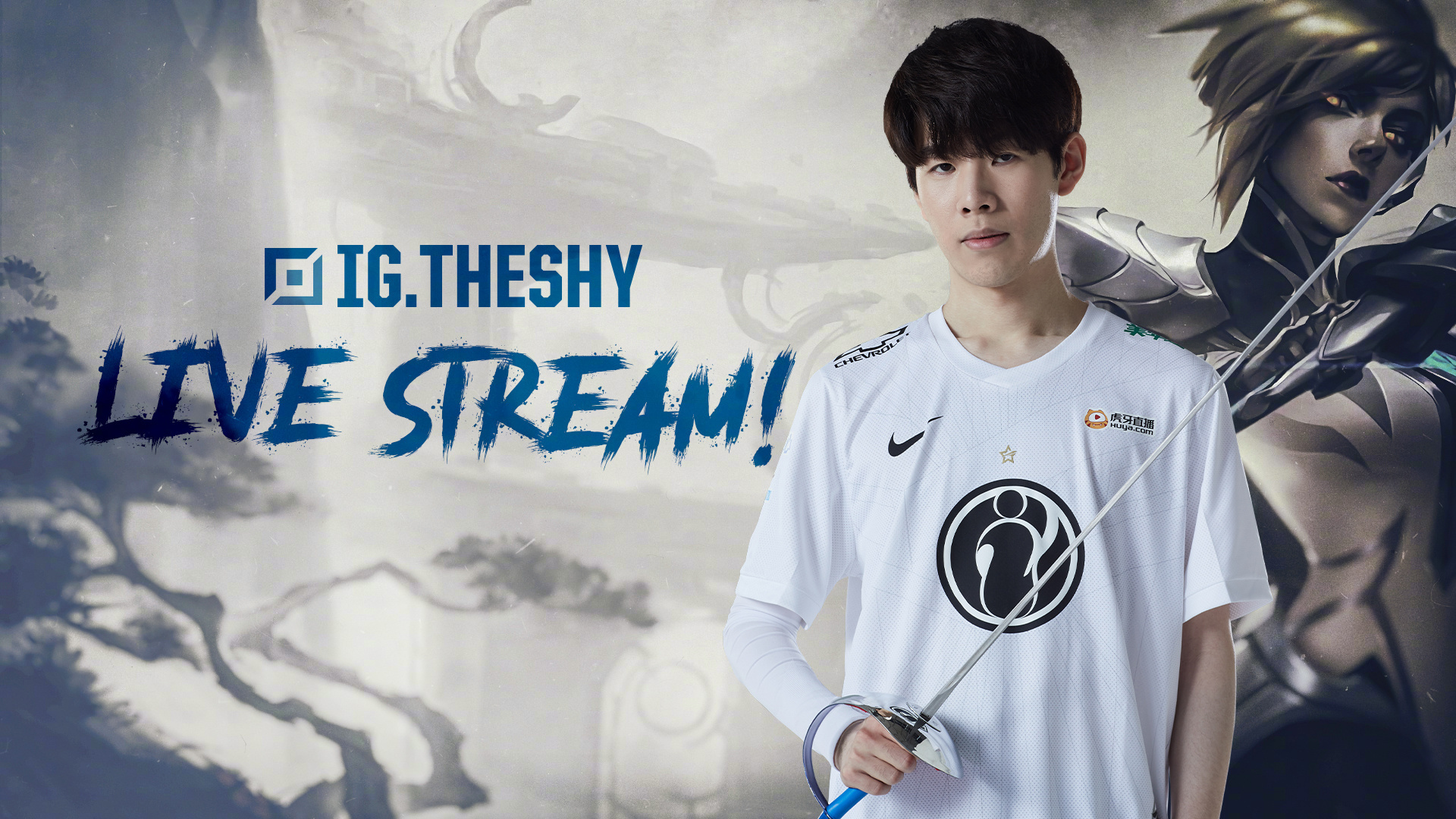 考察和培养 考察和培养