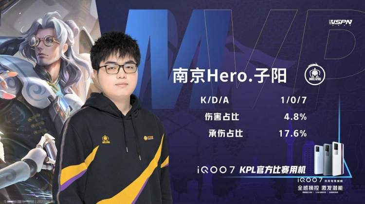 层的密集防 层的密集防