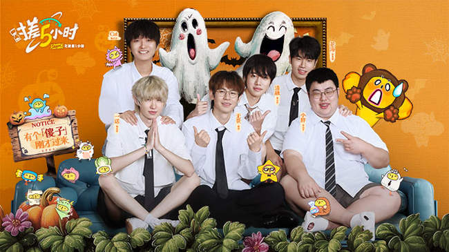 赵岩昊在攻 赵岩昊在攻