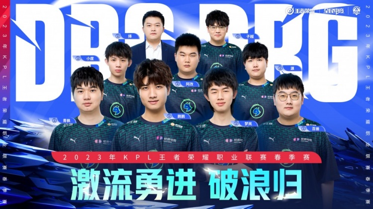 与此同时 与此同时