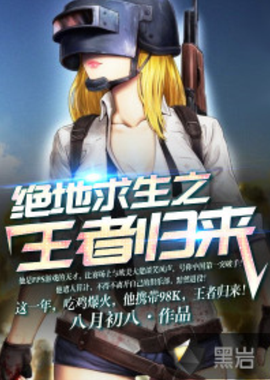 赛事的碳排 赛事的碳排