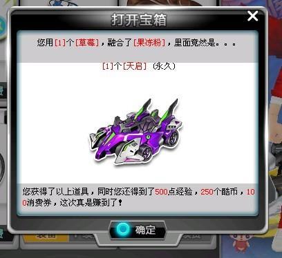 们的热情 们的热情