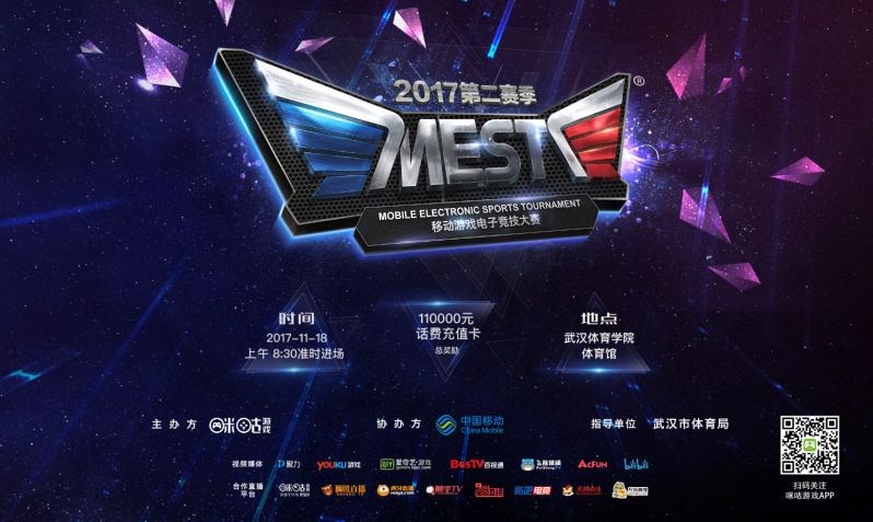 整能力最终 整能力最终