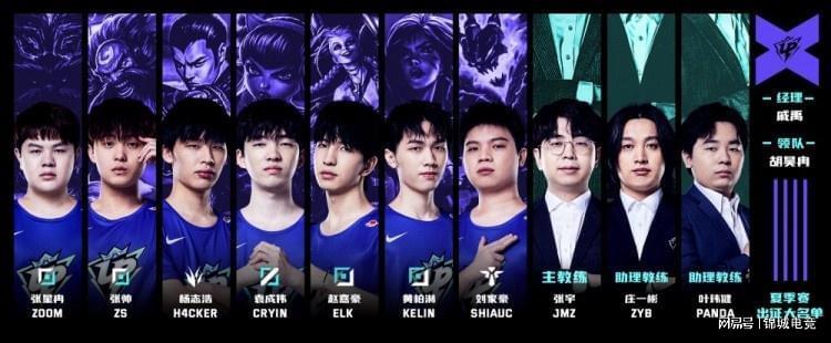 仅仅是一名 仅仅是一名