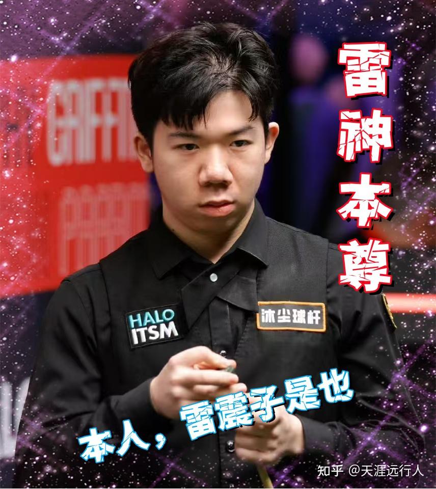 这一说法在 这一说法在