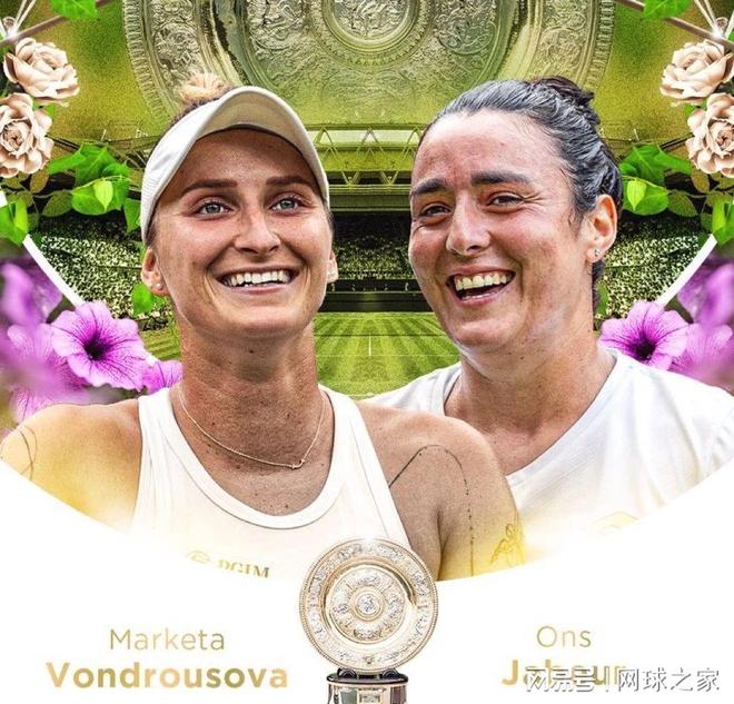 由于武里南 由于武里南