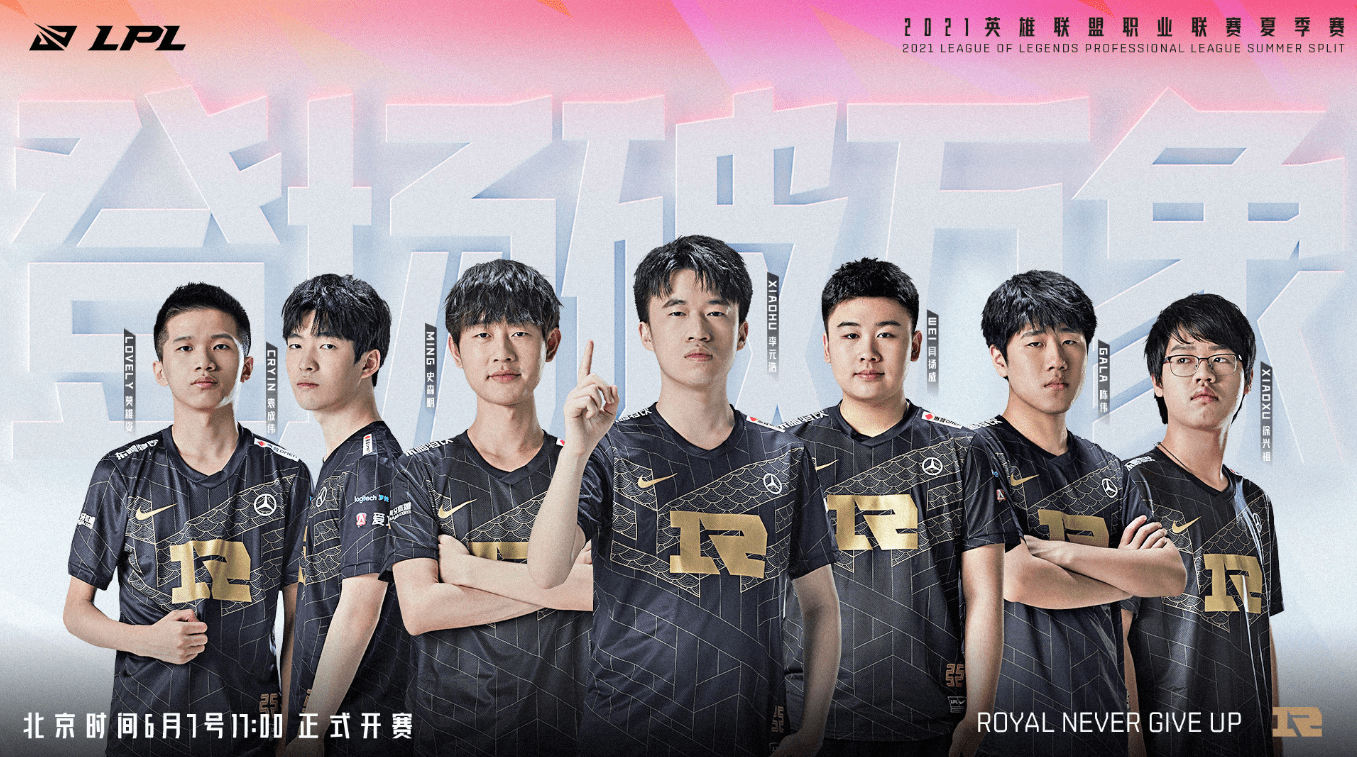 而这一次 而这一次