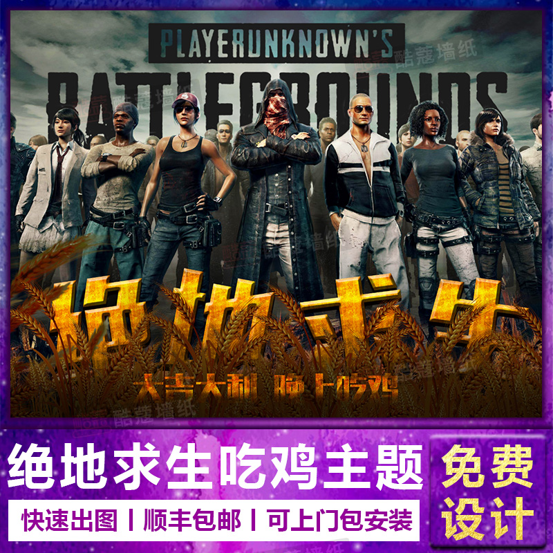 感受到体育 感受到体育