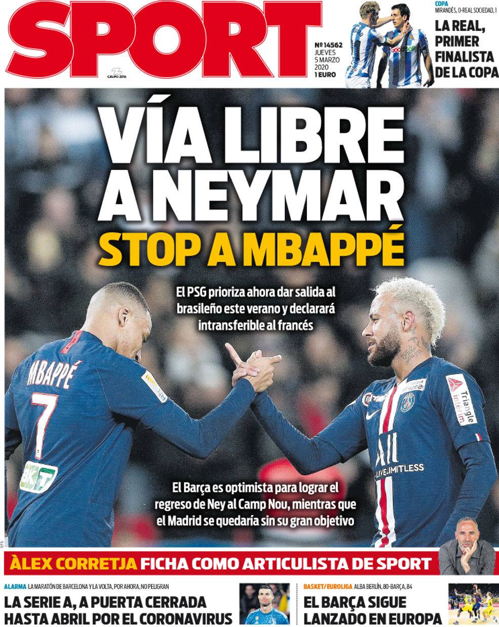 的变故引起 的变故引起