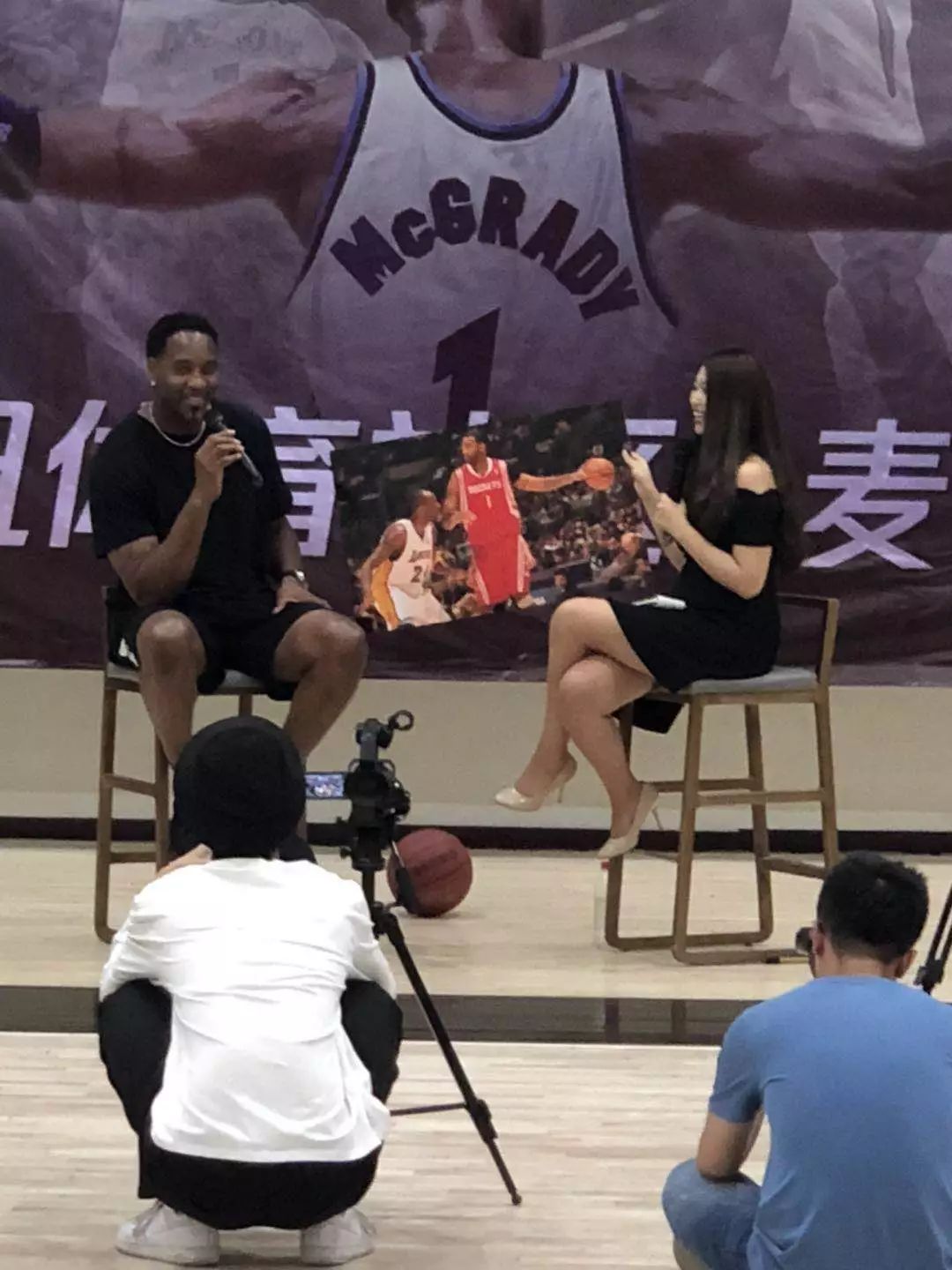 相互放大 相互放大