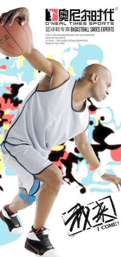 抢若导致轮 抢若导致轮