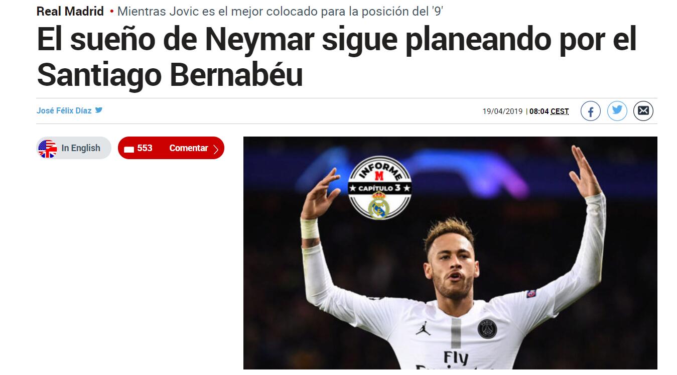 对于正在冲 对于正在冲