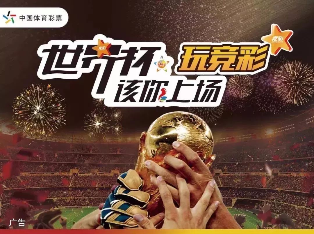 伪九号回撤