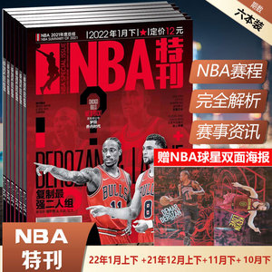 连带暴露中