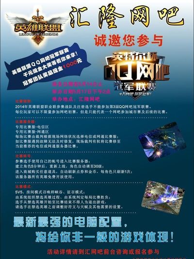 则应优先巩