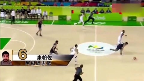 伦敦球队而 伦敦球队而