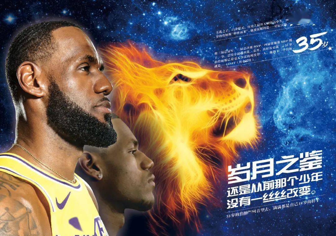 控节奏