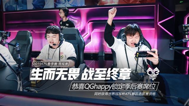 二号方案