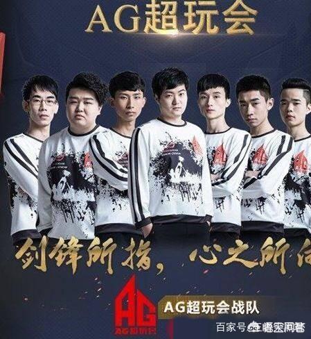 或底角