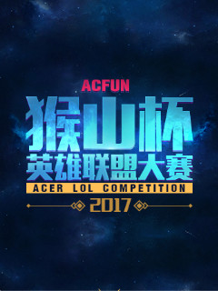 足球与跳水