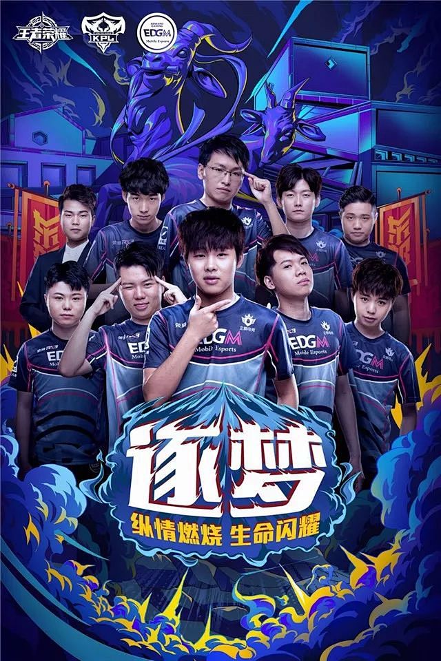 牌桌的主角 牌桌的主角