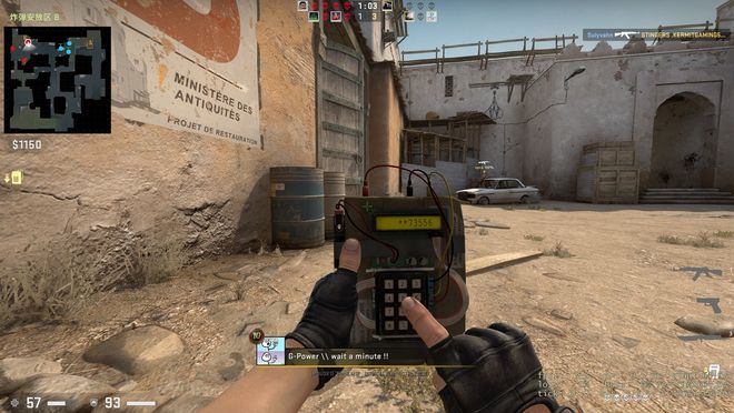 世界树意象